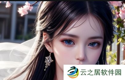 EHViewer绿色版1.9.9.0有哪些特点？如何下载安装并提高使用体验？