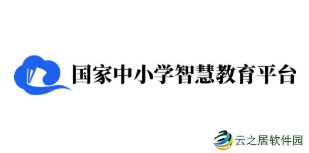 智慧中小学怎么加入班级群