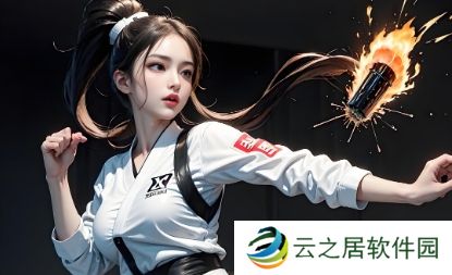 韩漫被到爽流漫画是什么？为什么它如此吸引人？