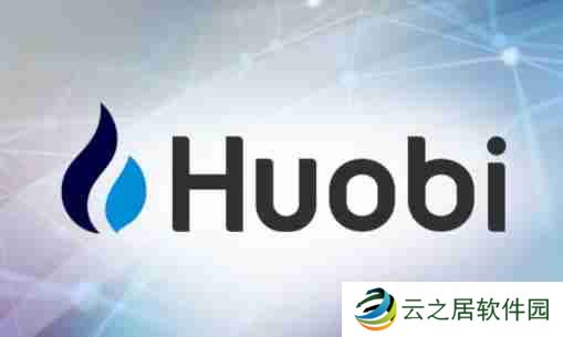 Huobi交易所应用程序下载指南