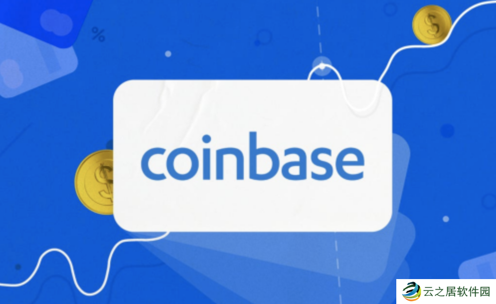 coinbase平台安卓下载方式及优缺点